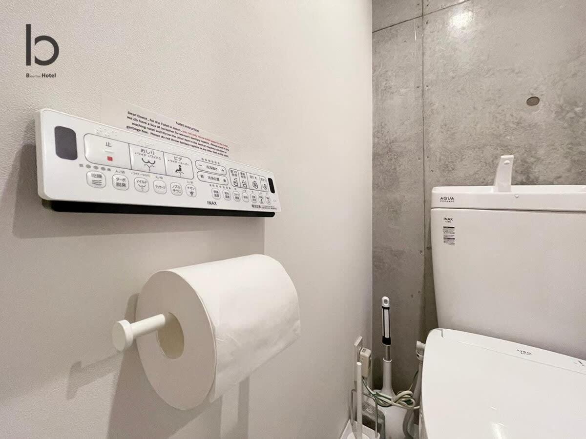 Bhotel Nekoyard - Loft Studio Close To Peace Park & City Sights 히로시마 외부 사진