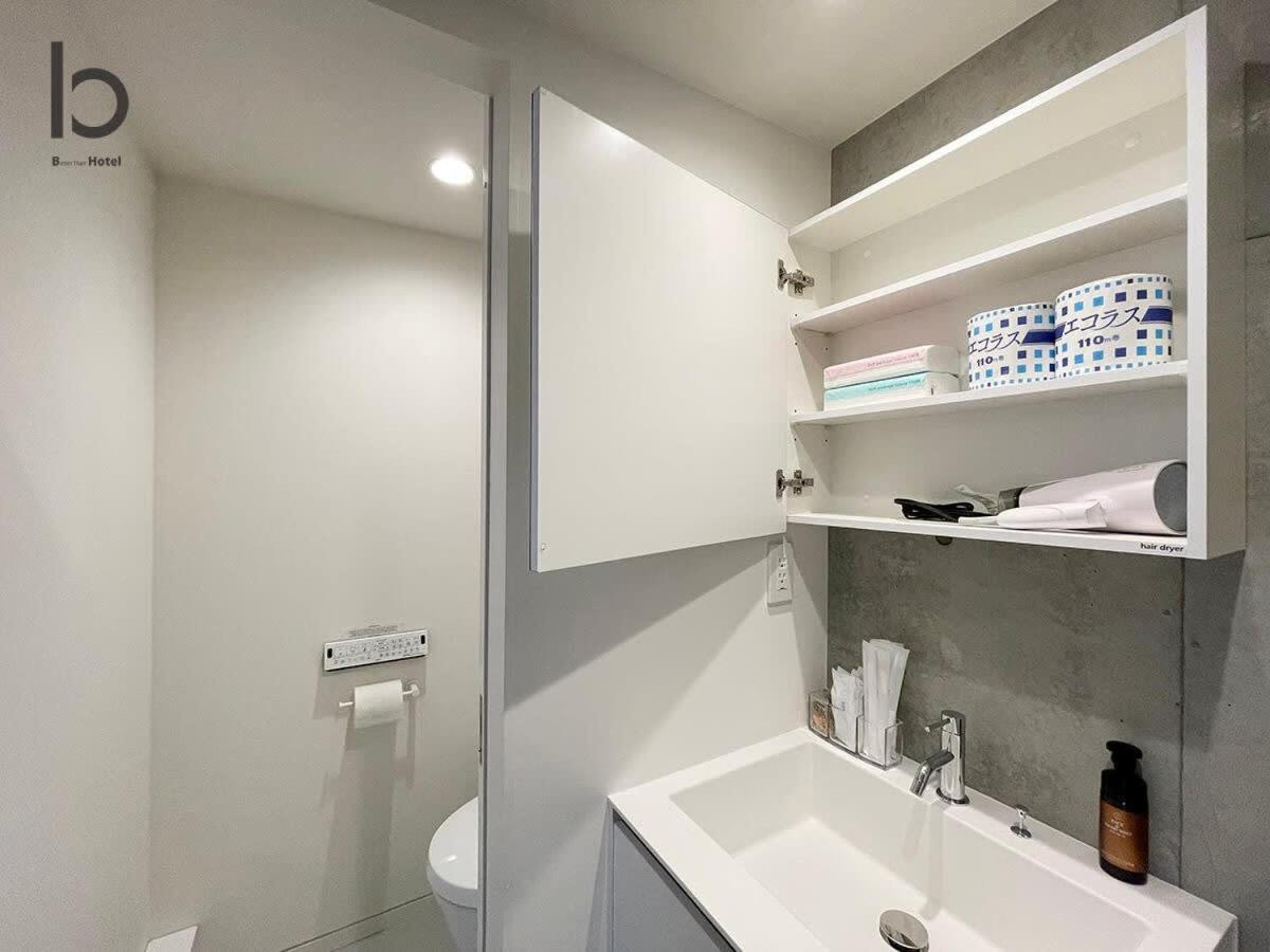 Bhotel Nekoyard - Loft Studio Close To Peace Park & City Sights 히로시마 외부 사진